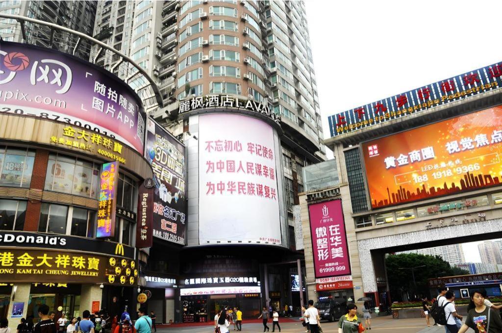 Lavande Hotel Guangzhou Shangxiajiu Pedestrian Street Hualin Temple Metro Station Zewnętrze zdjęcie